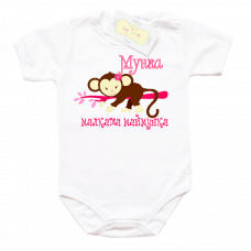 Забавно боди "Маймунка"