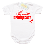 19ас