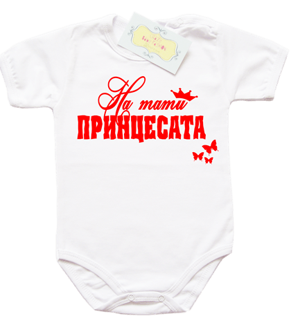19ас