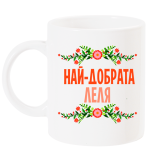 1а1а1
