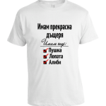 3ас