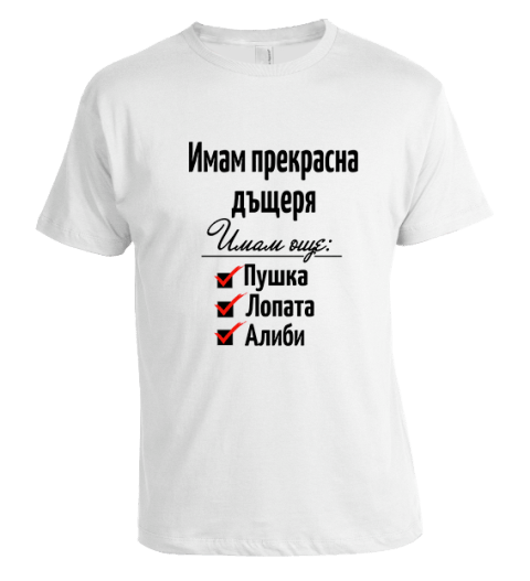 3ас