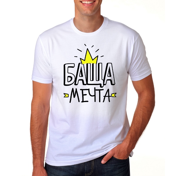 bashta-mechta-teniska