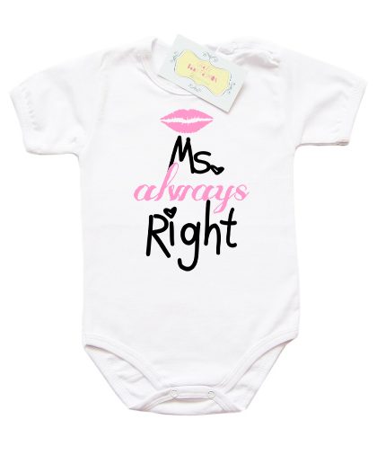 bebeshko-bodi-ms-always-right