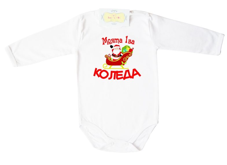 bodi-parva-oleda-sheina