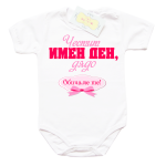 bodiciddqdorozov