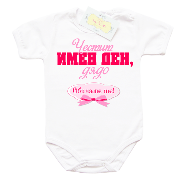bodiciddqdorozov