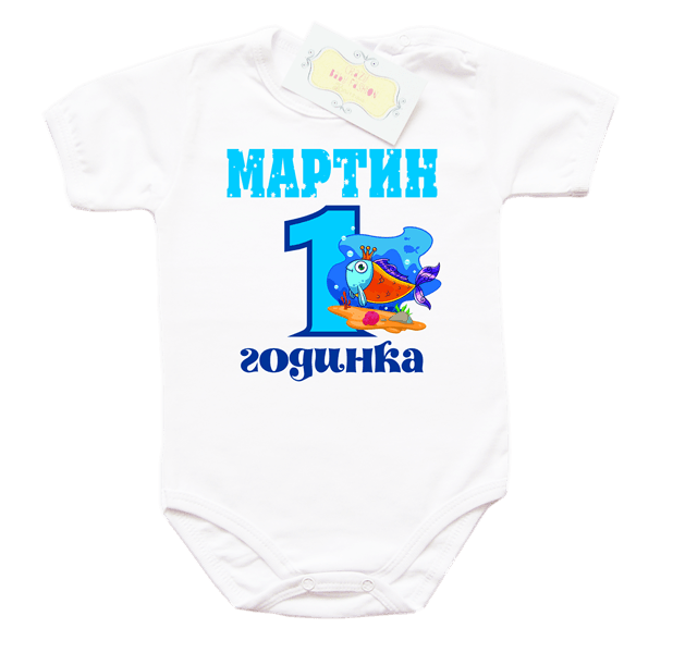 bodisshtamparibkazagdinka