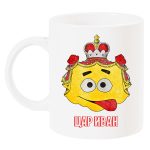 car-ivan-chasha-za-ivanovden