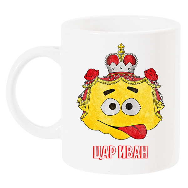 car-ivan-chasha-za-ivanovden