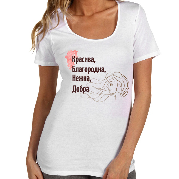 damska-teniska-krasiva-blagorodna-nejna-dobra