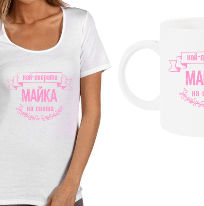 damskabluzaichashaperfektnamamanasveta