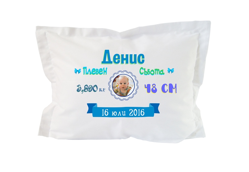 izchistena-vyzglavnichka-vizitka-za-momche-sys-snimka