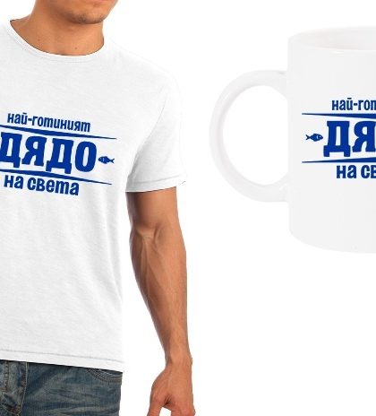 majkateniskaichashanaigotiniqdqdo