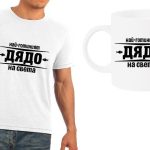 mteniskaichashanaigotiniqtdqdovch