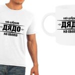 mteniskanaidobriqdqdonasv