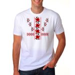 myjka-teniska-narodni-shevici