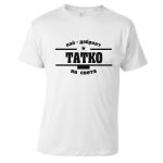 nai-dobriqt-tatko-na-sveta-bqla