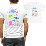 Комплект със забавен надпис „Подводно Царство“ Комплект със забавен надпис „Подводно Царство“