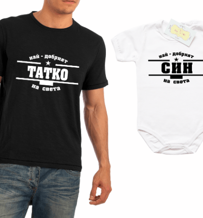 teniskabodinaidobyrtatko