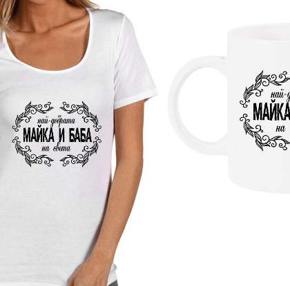 teniskaichasha mamaibabac