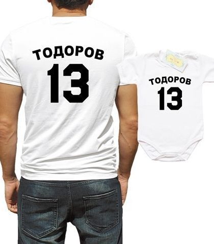 todorovbodiceren