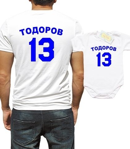todorovbodisin