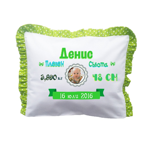 vizitka-vyzglavnichka-s-vsichki-danni-na-bebeto