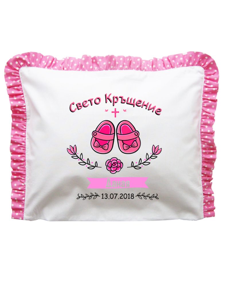 kydrichki-vyzglavnichka-za-momiche-kryshtene