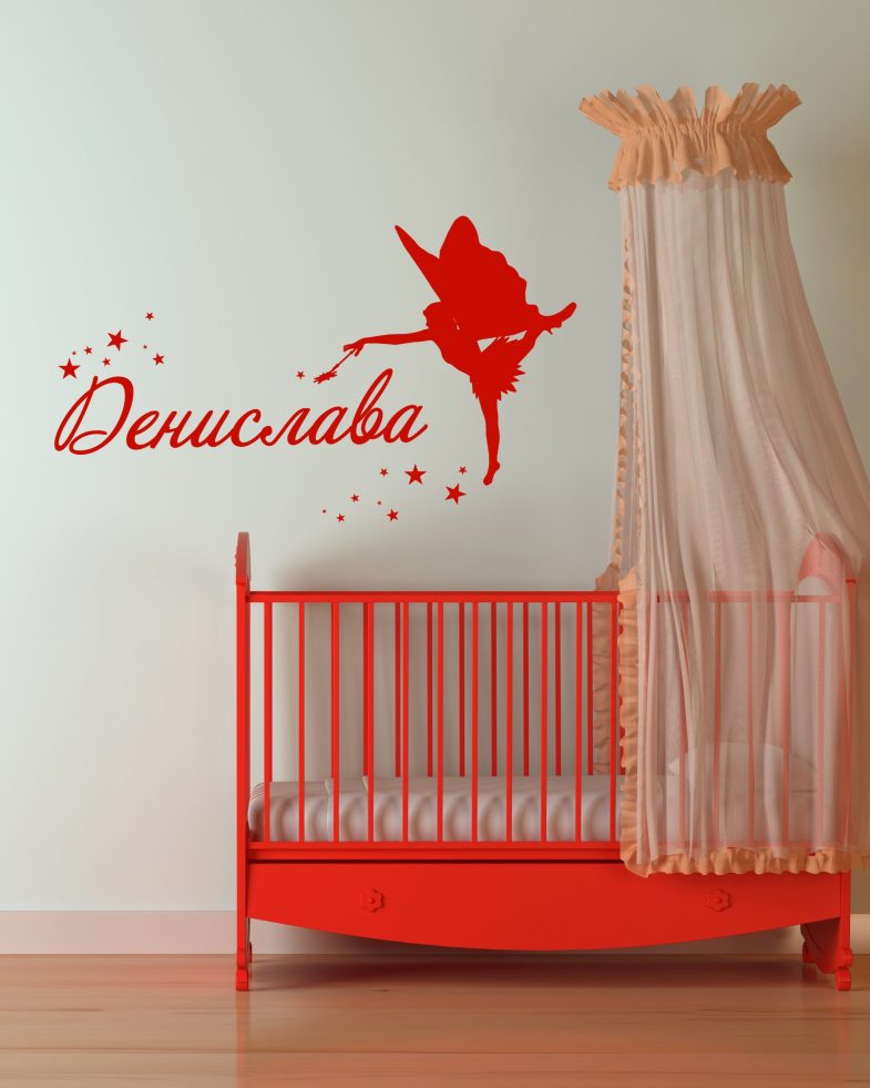 stiker-staya-momiche