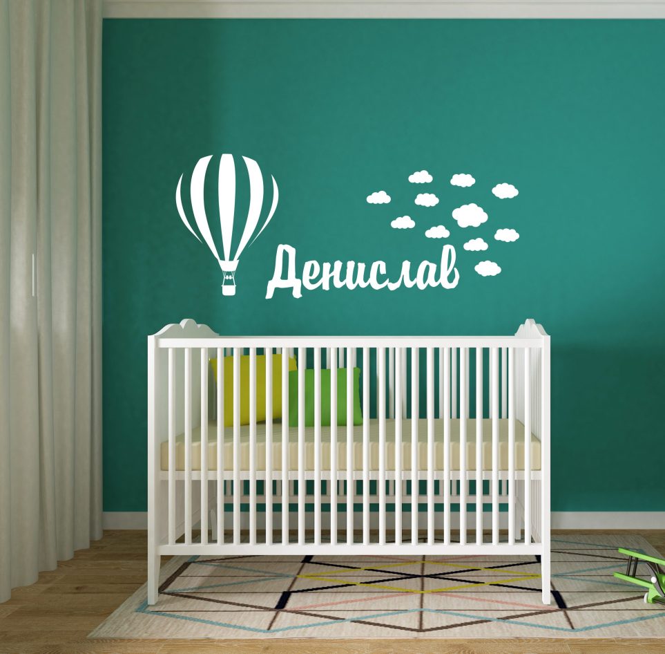 stiker-za-detska-staq-momche-balon