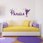 stiker-za-momiche-lilava-feya
