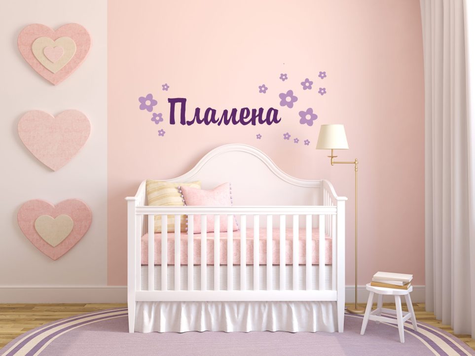 stiker-za-stena-momiche-cvetq-lilavi
