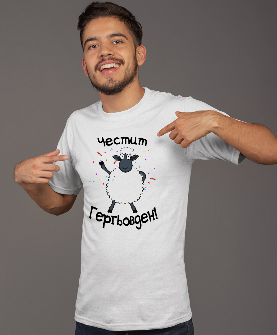 chestit-gergiovden-3