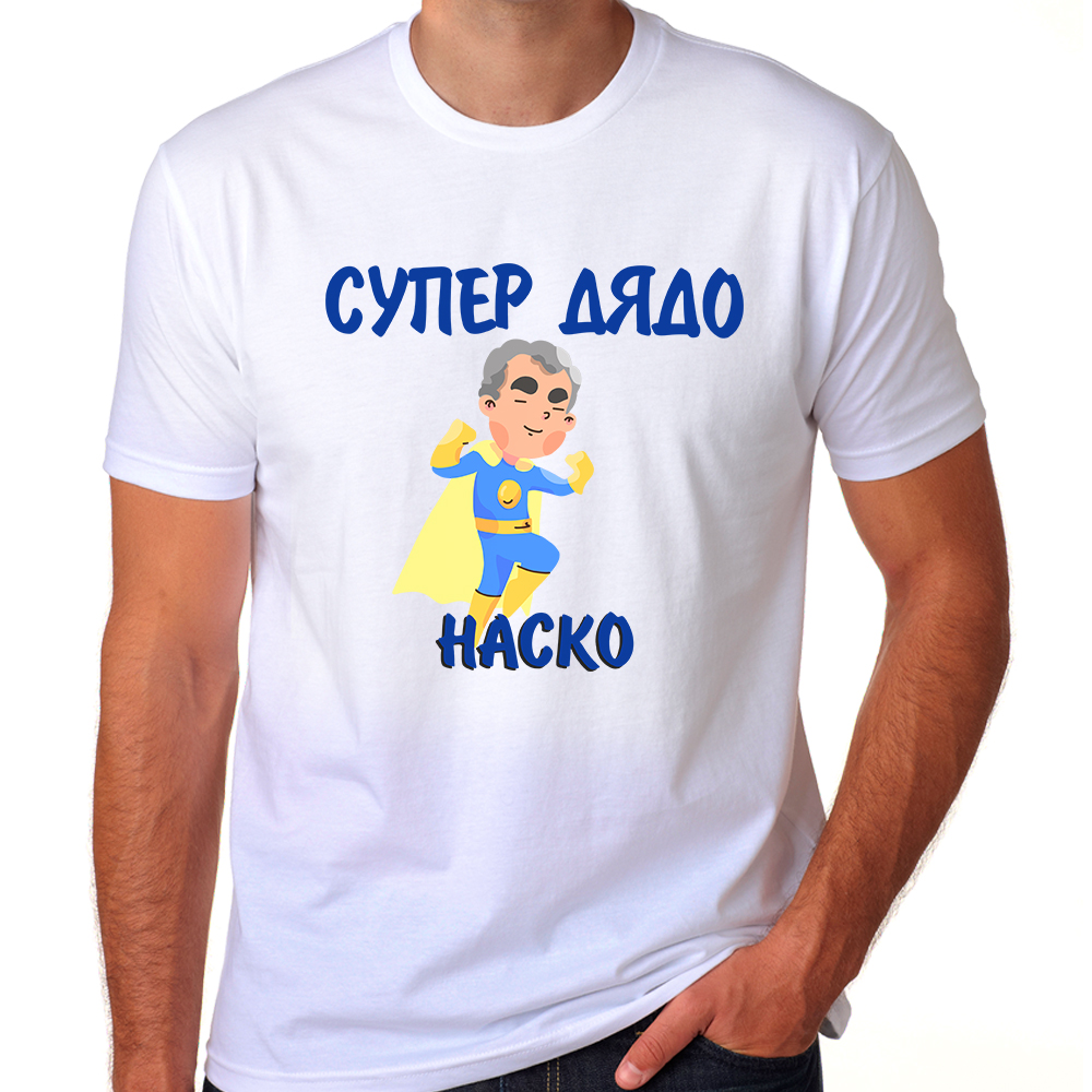 super-dyado-nasko-teniska