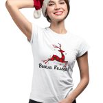 624-teniska-personalizirano-elenche