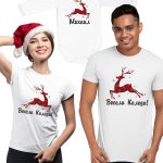 625-personaliziran-komplekt-ime-deted