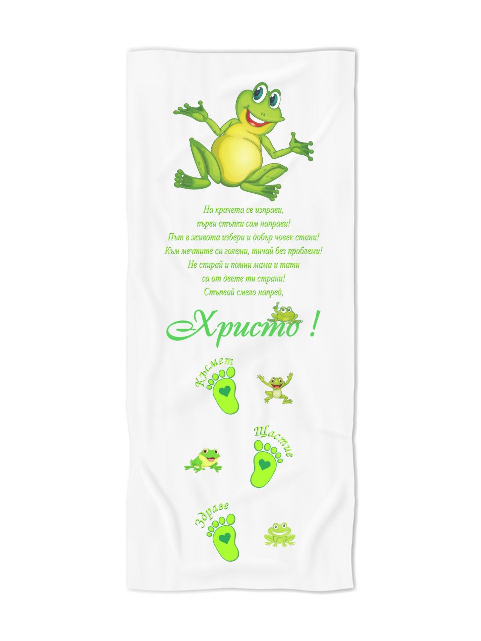 patechka-proshtypulnik-zelena-jabka