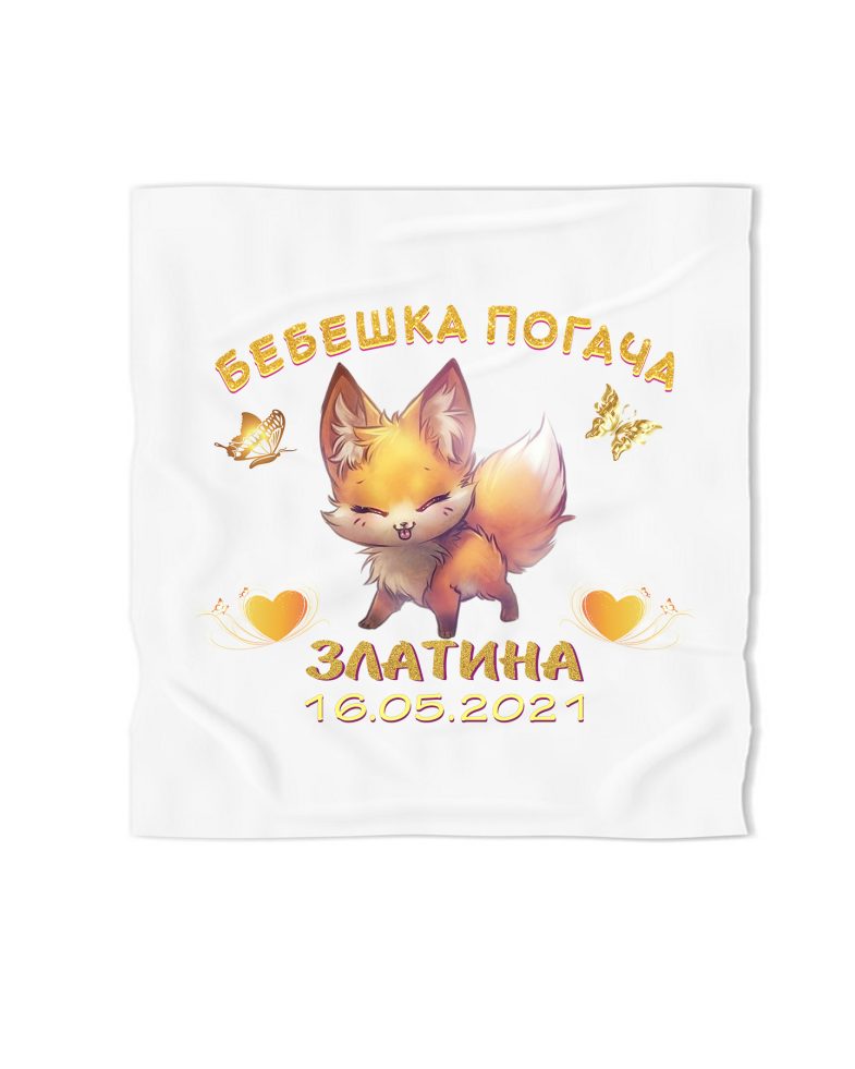kurpa-pogacha-s-lisica