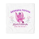 kurpa-pogacha-slonche-rozovo