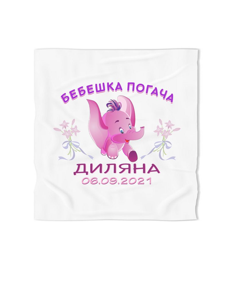 kurpa-pogacha-slonche-rozovo
