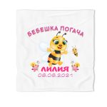 pogacha-pchelichka-kurpa-podaruk-rozovo
