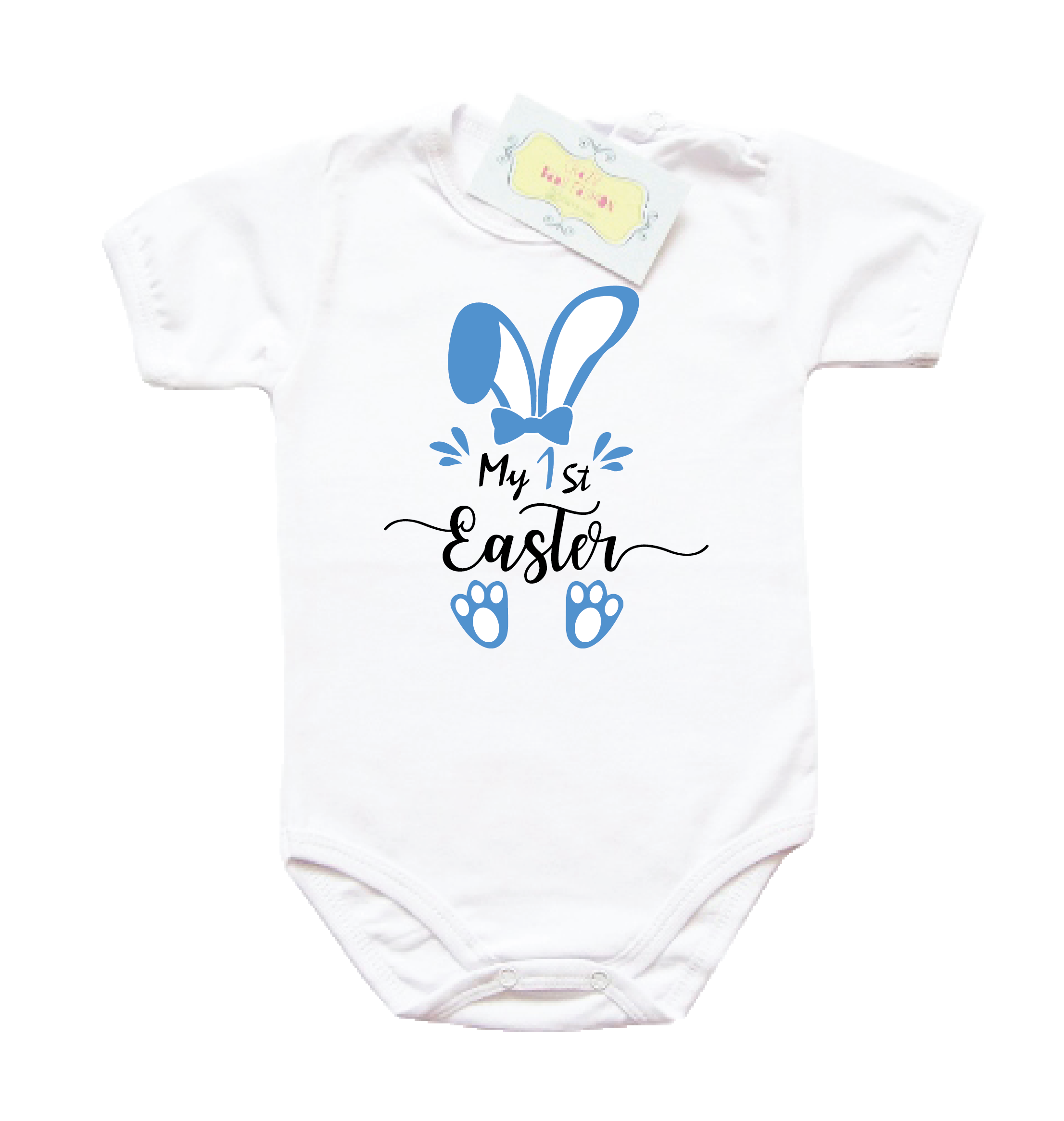 Боди за Великден "My 1-st Easter" за момче