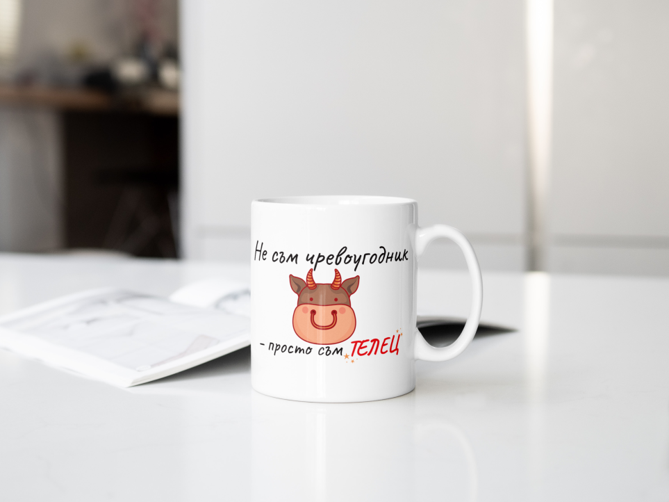 Photo of a cup with a funny zodiac design for libra on a white kitchen board