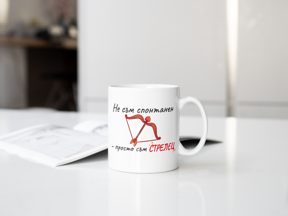 Photo of a cup with a funny zodiac design for libra on a white kitchen board